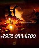 Анкета проститутки Ксения - метро Даниловский, возраст - 20