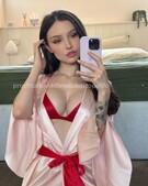 Анкета проститутки Риана - метро Чертаново Центральное, возраст - 22