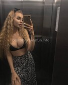 Анкета проститутки Рената - метро Нагатино-Садовники, возраст - 23