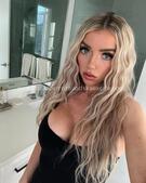 Анкета проститутки Пелагея - метро Фили-Давыдково, возраст - 23