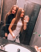 Анкета проститутки Света - метро Южное Измайлово, возраст - 23