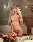 Анкета проститутки Екатерина - метро Строгино, возраст - 23