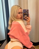 Анкета проститутки Дарья - метро Строгино, возраст - 24