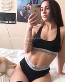 Анкета проститутки Раиса - метро Тропарево-Никулино, возраст - 24