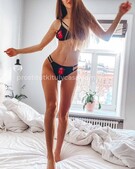 Анкета проститутки Наталья - метро Чертаново Южное, возраст - 25