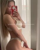 Анкета проститутки Катюша - метро Донской, возраст - 25