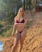 Анкета проститутки Роза - метро Коньково, возраст - 26