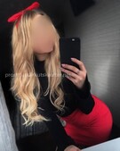 Анкета проститутки Злата - метро Мещанский, возраст - 27