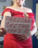 Анкета проститутки Милана - метро Басманный, возраст - 30