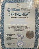 Анкета проститутки Марго - метро Замоскворечье, возраст - 38